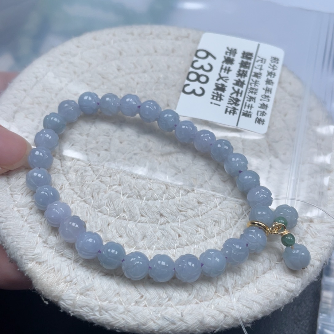 翡翠未镶嵌手链天然A货缅甸翡翠7