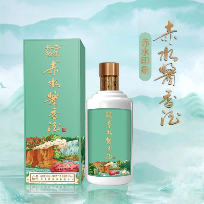 丹青物色丹青物色赤水酱香酒赤水印象赤水河下游产区53%Vol500