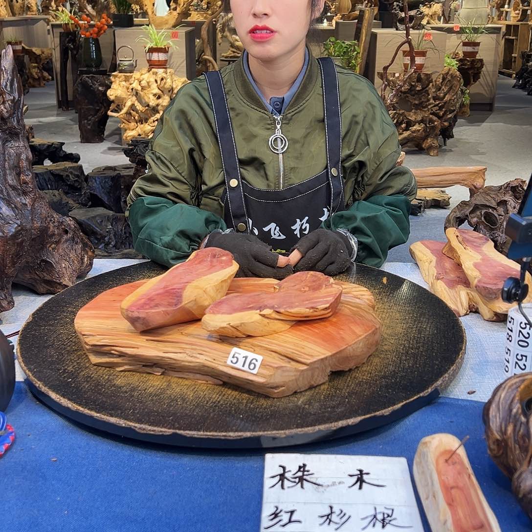 浅***行木516wwwwwwwwwwwwwww