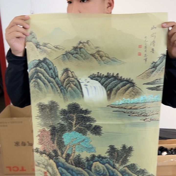 国画其二衣服到底是谁