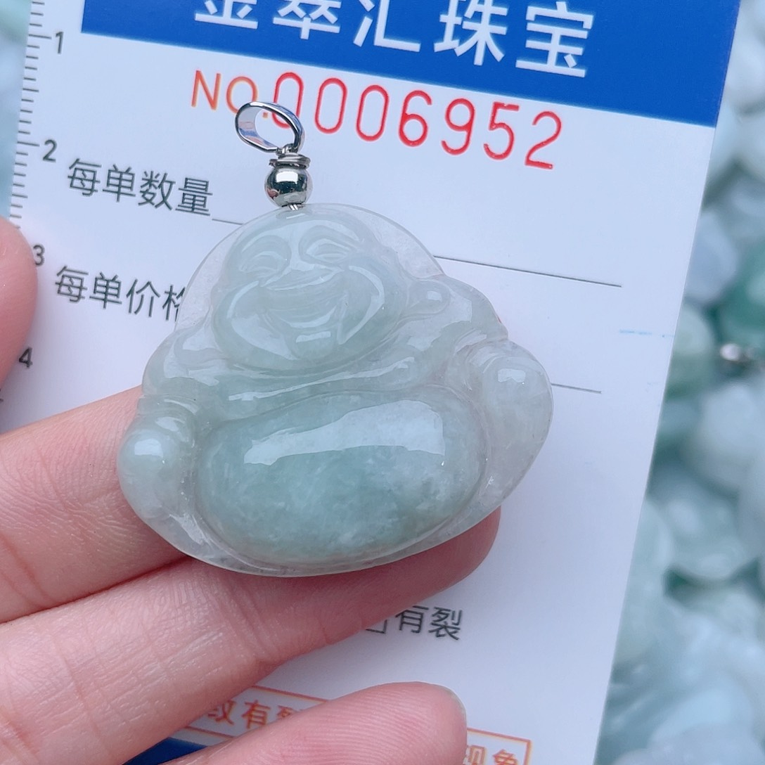 颈饰未镶嵌翡翠6952