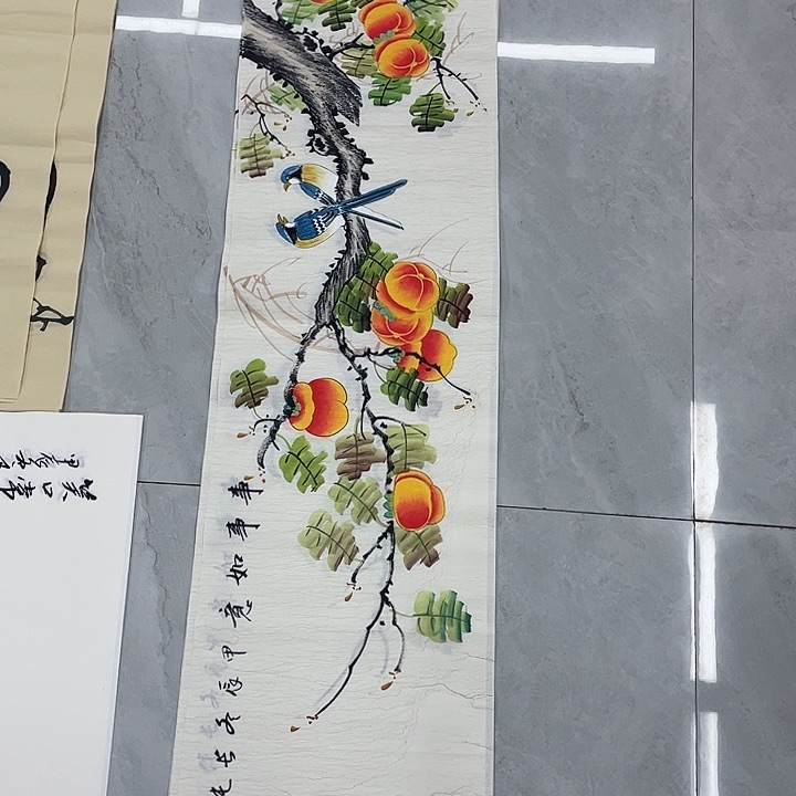 国画重中之重重中之重