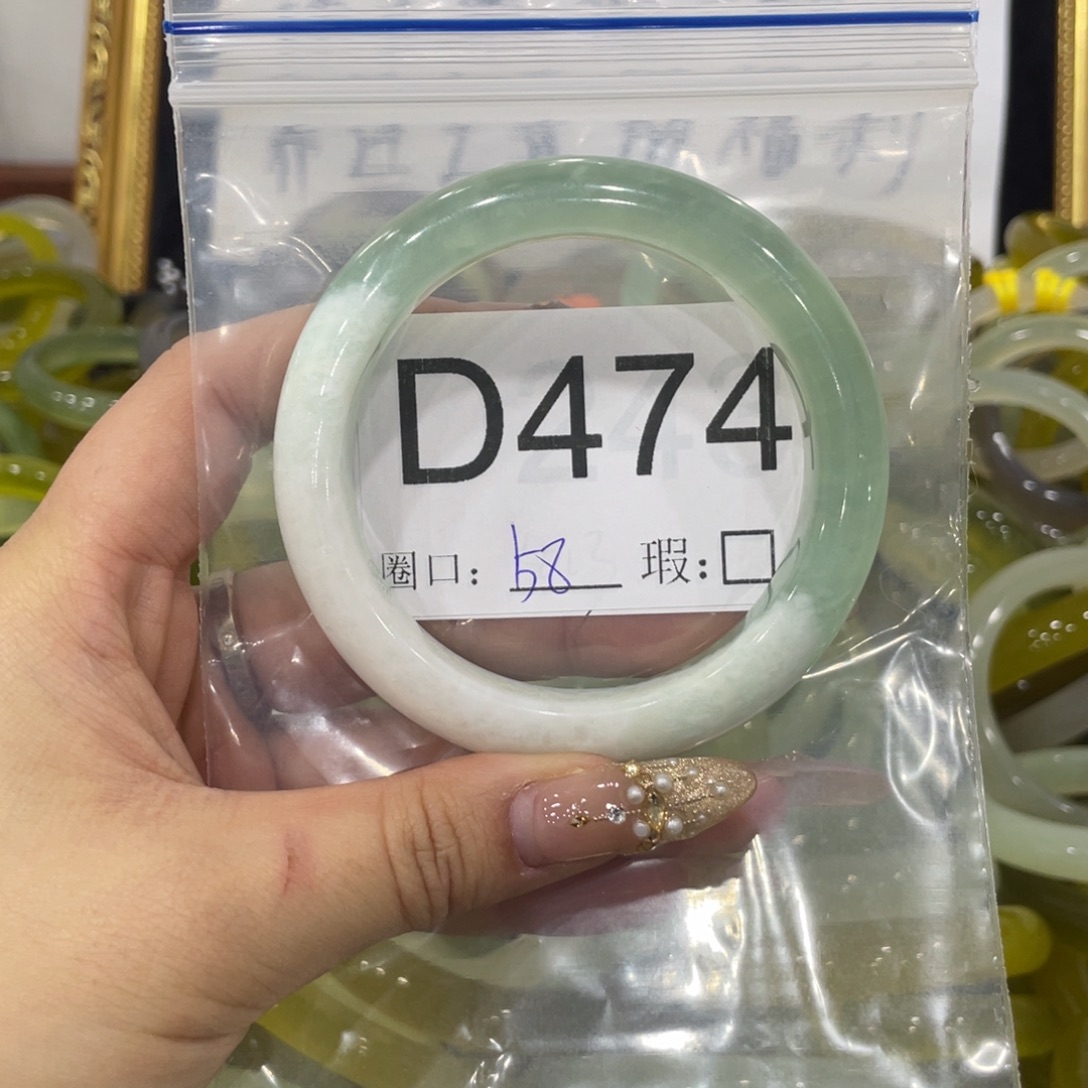 鸡***黄蛇纹石玉未镶嵌手镯