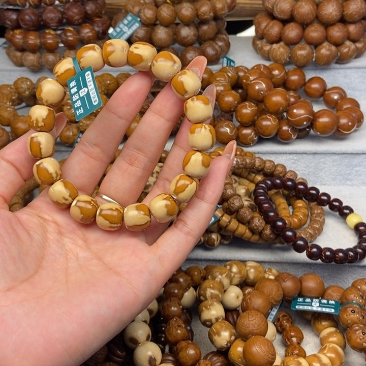 紫金鼠手串紫金鼠花鼠12