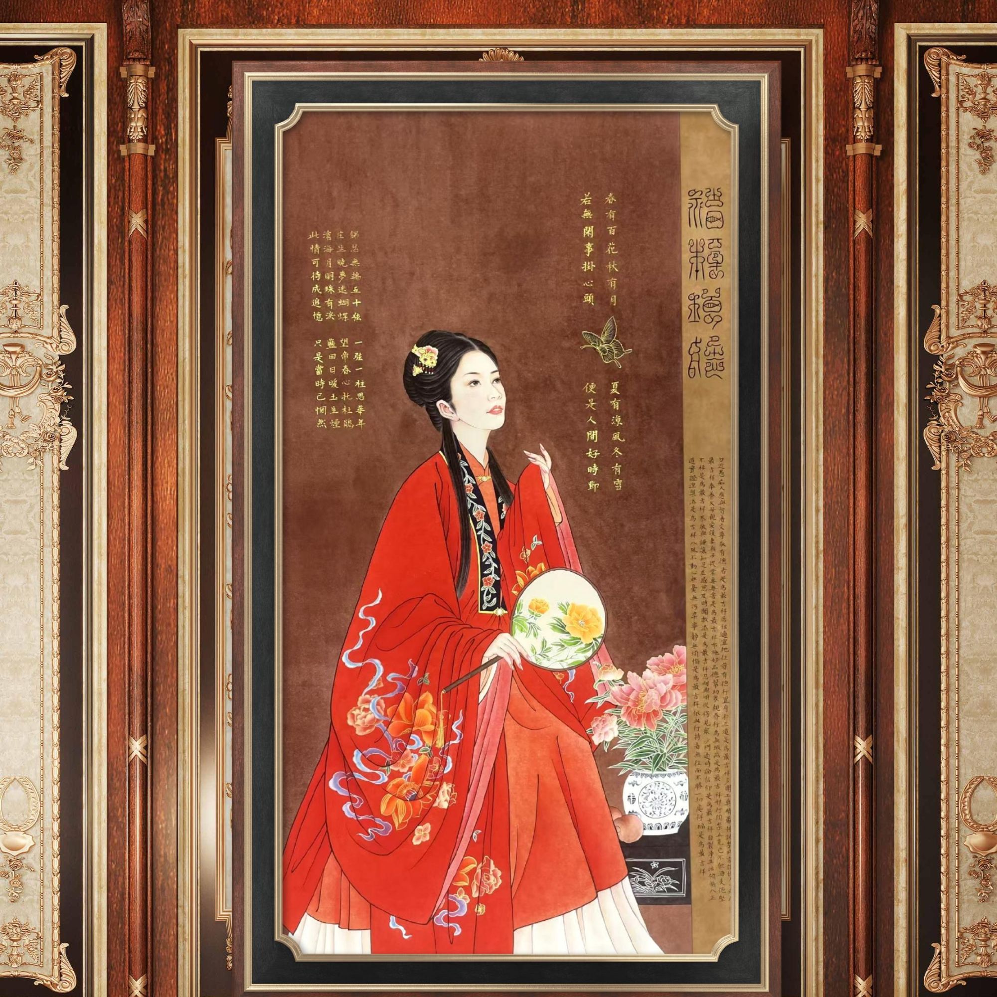 刘俊敏教授展览代表作品《福种琅嬛》