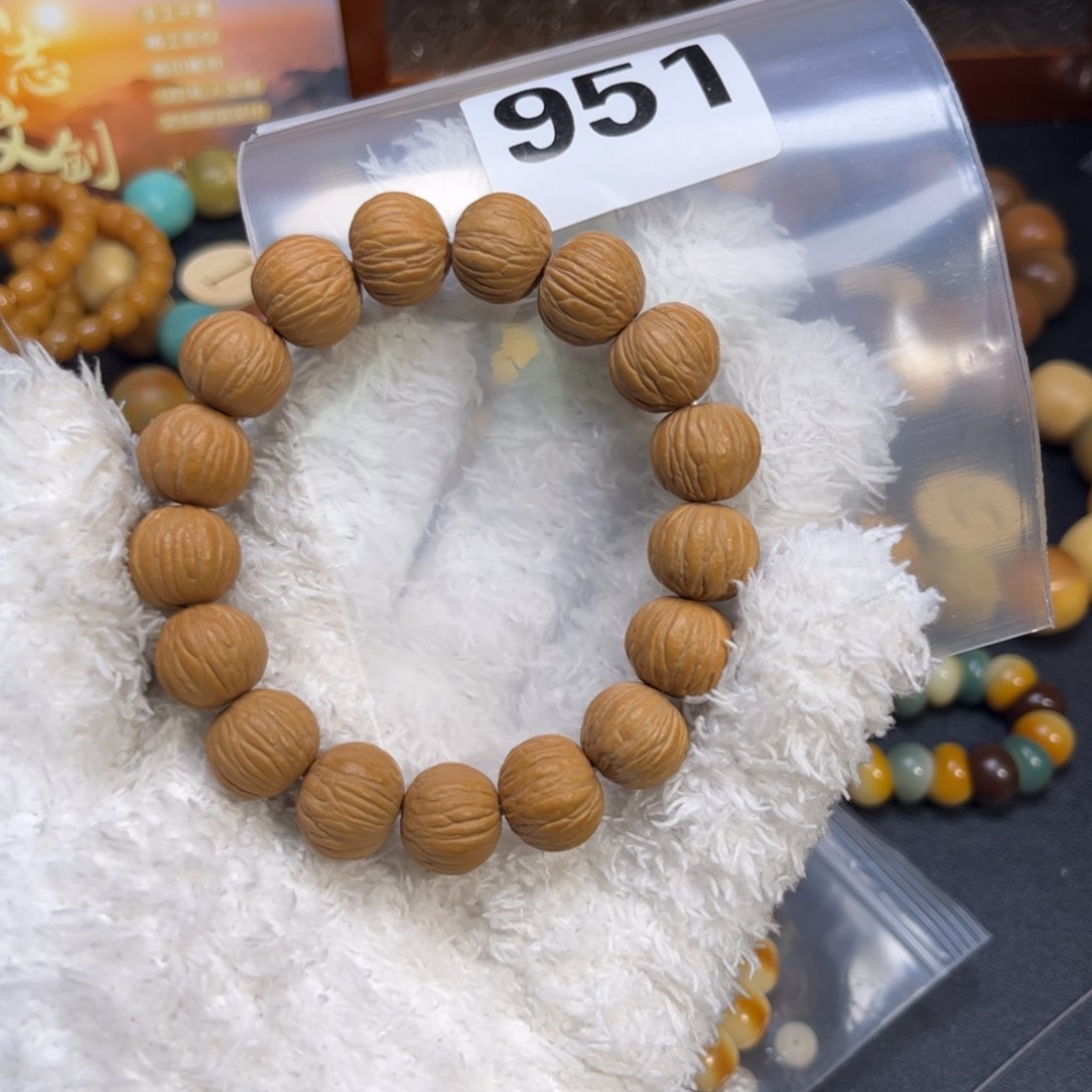 菩提根/象牙果吊坠951