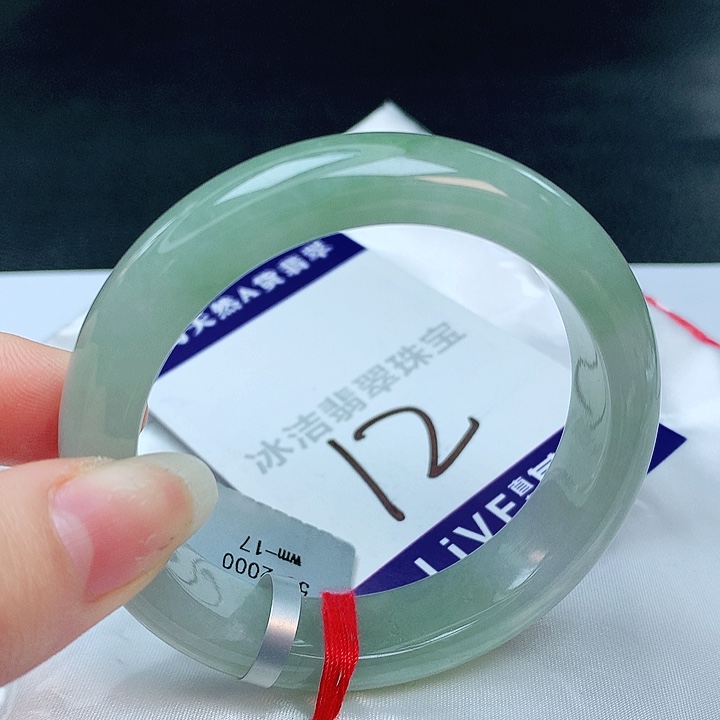 翡翠手镯未镶嵌缅甸天然a货翡翠