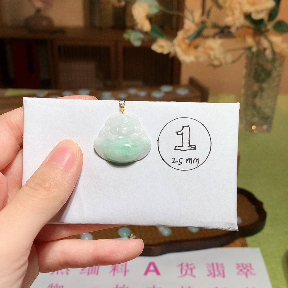 翡翠吊坠(不含链)18K金镶嵌