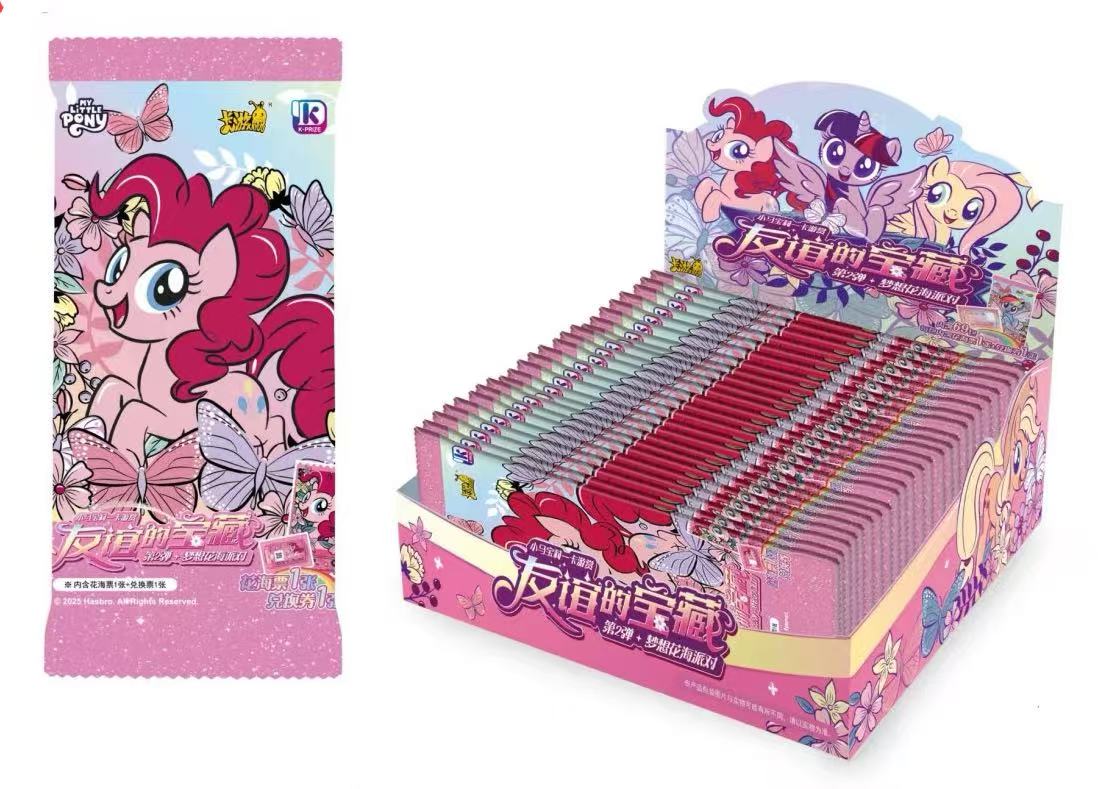 卡游【小马宝莉卡游赏】第二弹-梦想花海派对