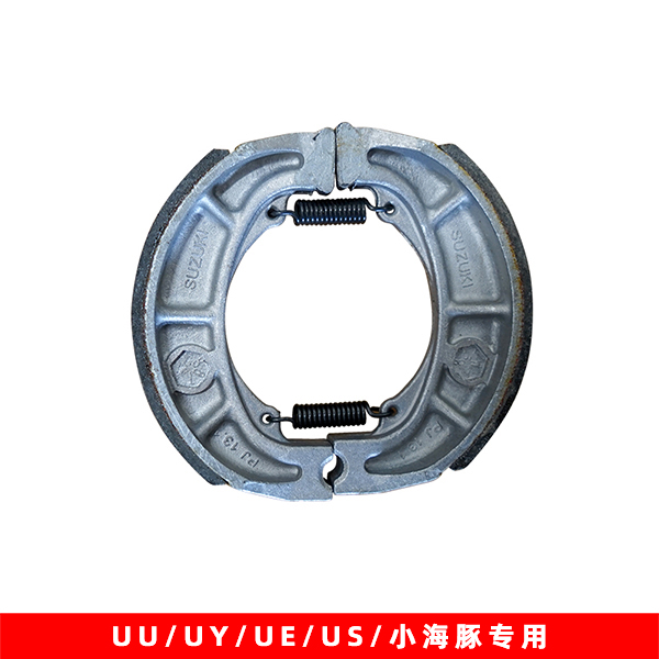 Suzuki/铃木铃木原厂UU/UY/UE/US/后制动蹄块总成纯正配件机车