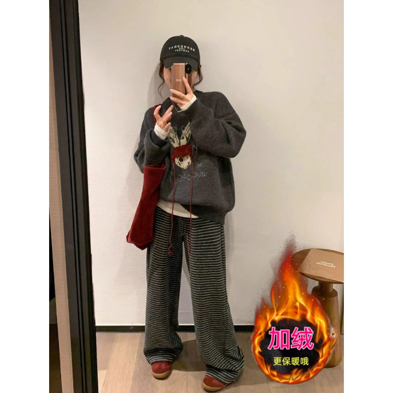 条纹休闲裤秋冬加绒加厚高腰显瘦大码小个子软糯垂感阔腿拖地裤子