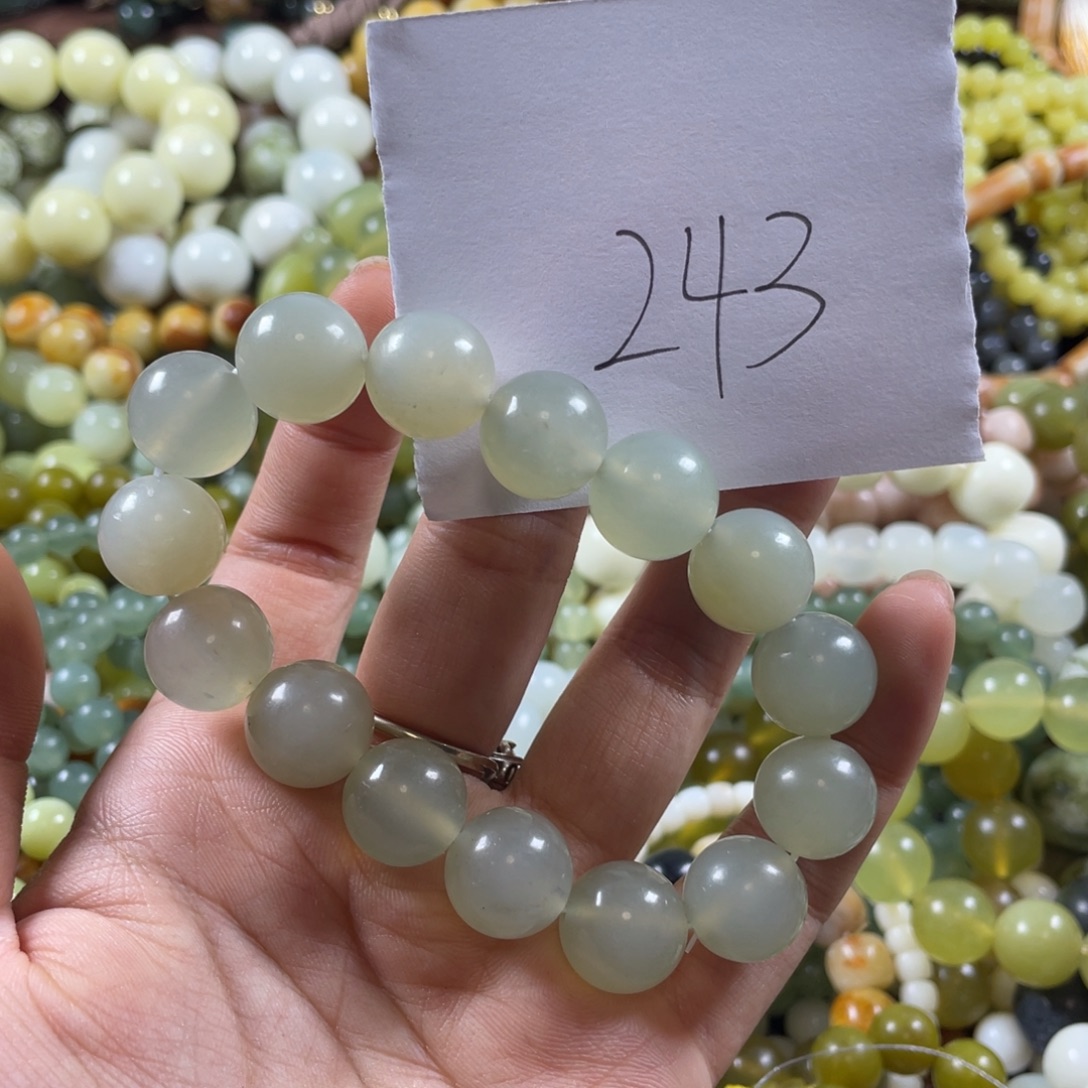 蛇纹石玉未镶嵌手串