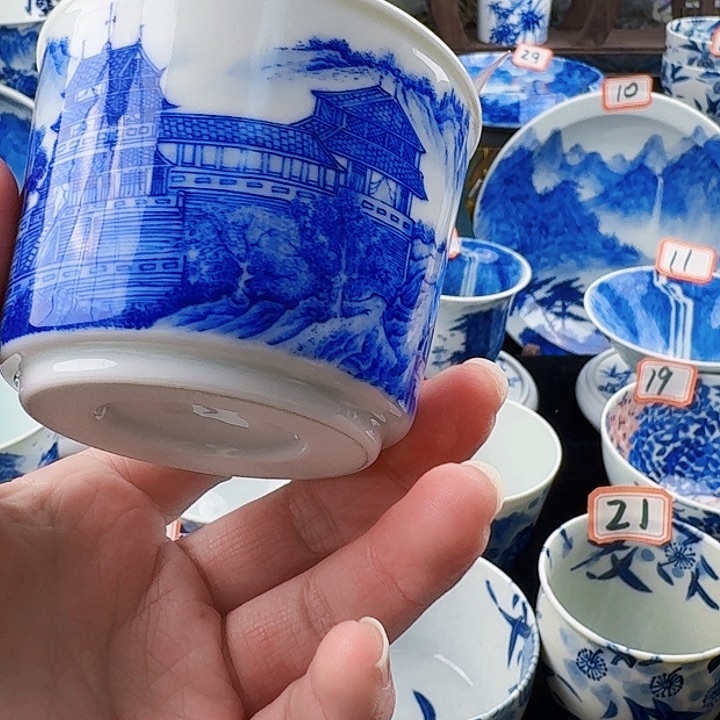 錦**體山水山水山水山水