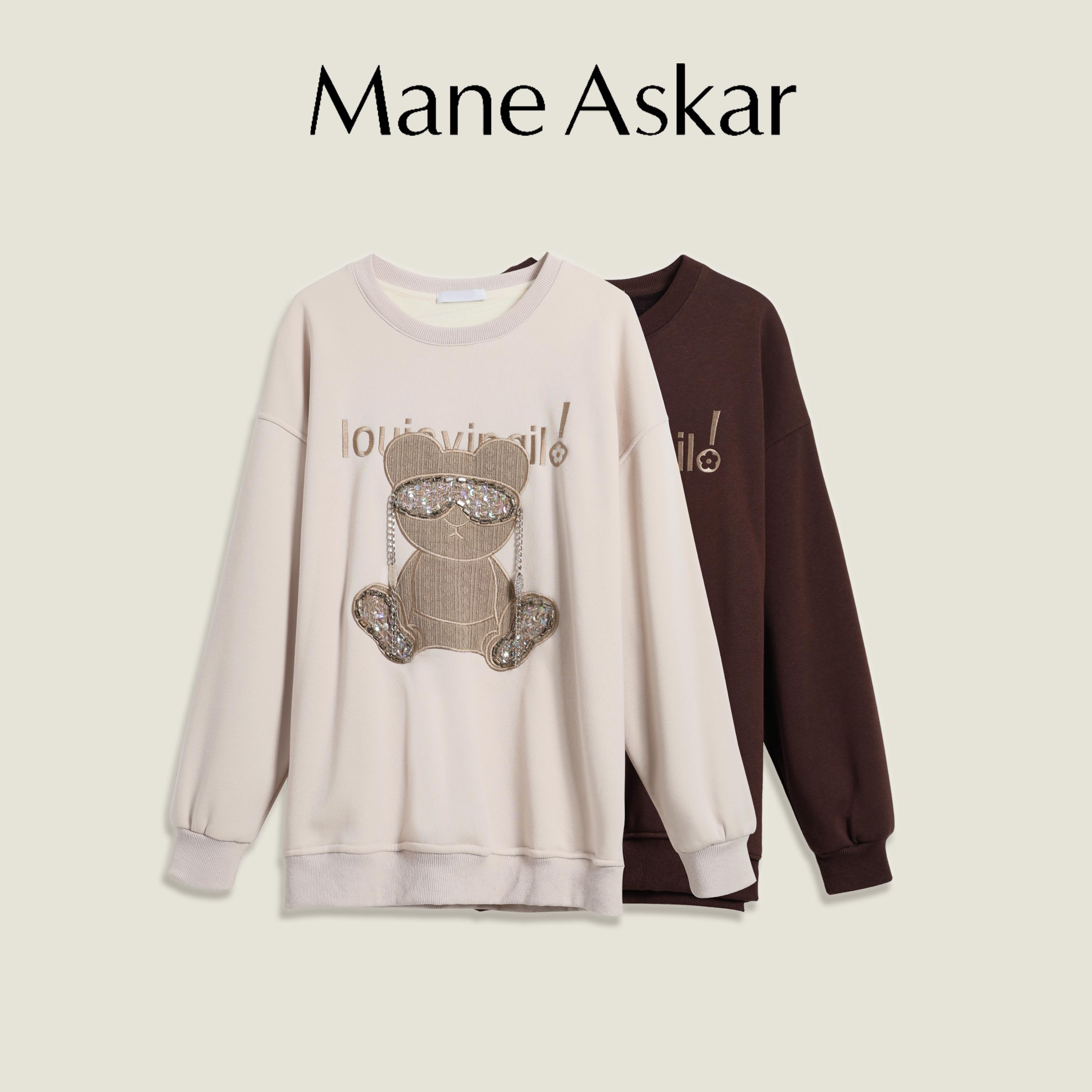 新款时尚立体卡通字母卫衣女装上衣OK0987