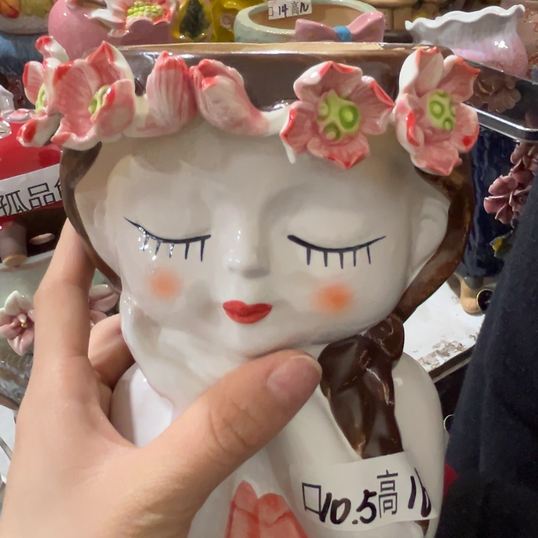 满20米秒退拉黑花盆