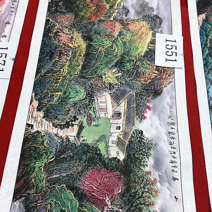 国画新号开播福利多多