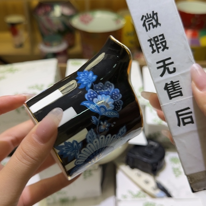 骨瓷实付满10包邮哈