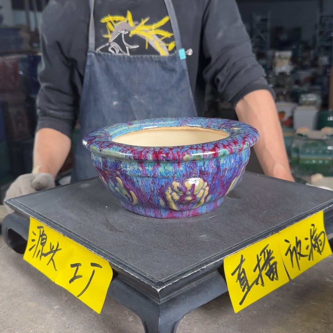 石湾花盆内口14，内深8