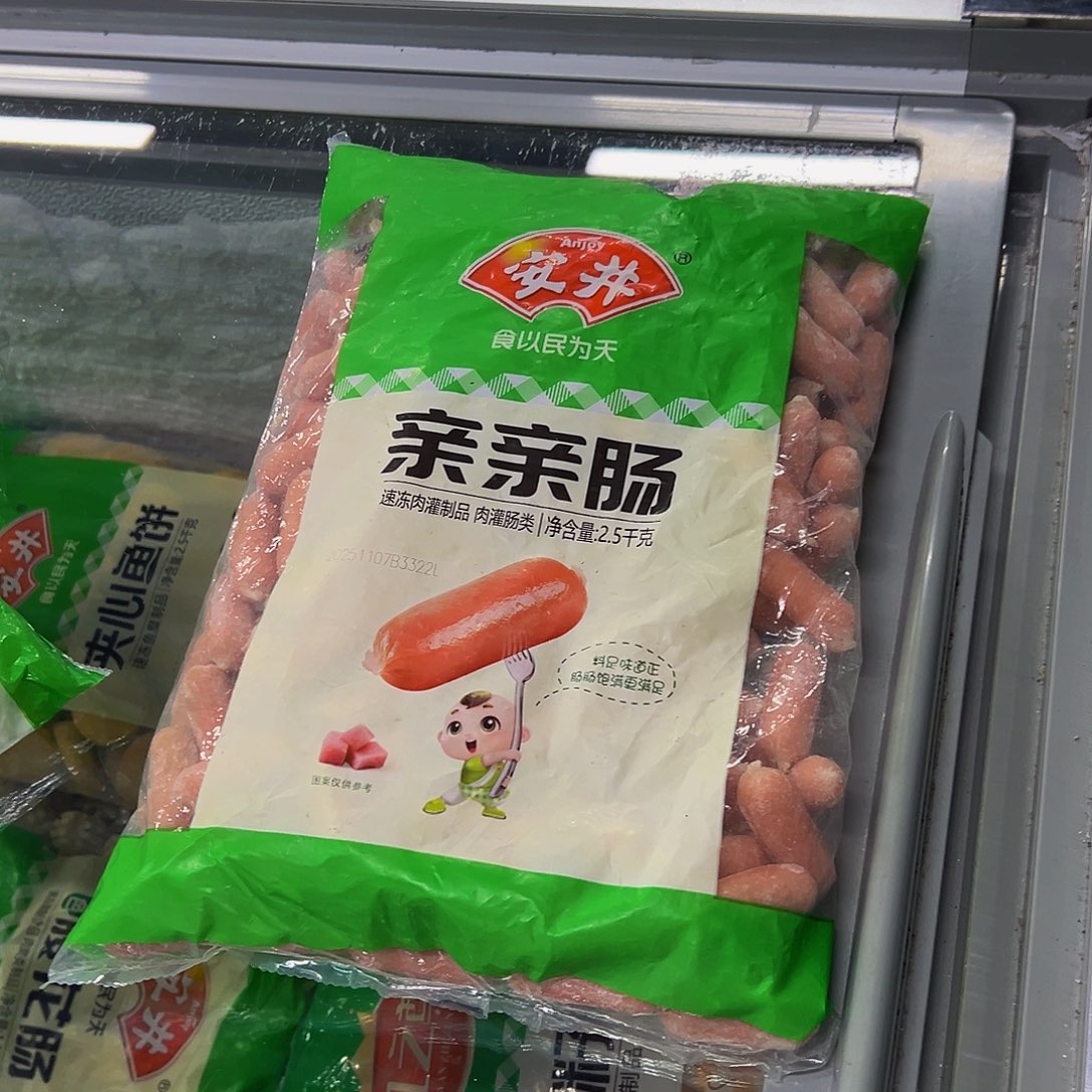 365食用农产品香港特别行政区亲亲肠一袋