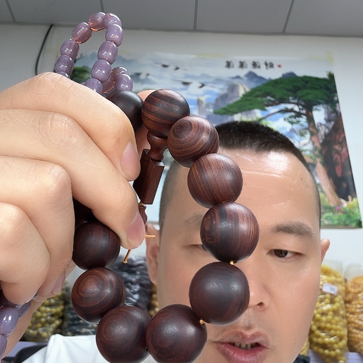 非洲紫檀（红花梨）110号卡8的108桶珠