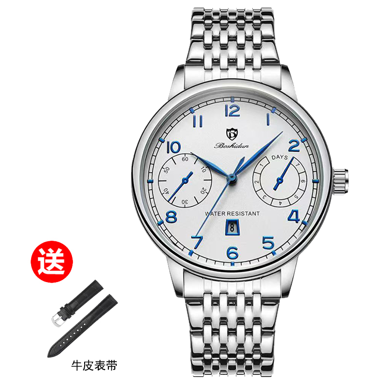 2025新款葡萄牙五针日历防水背透男表送皮带9137G专属