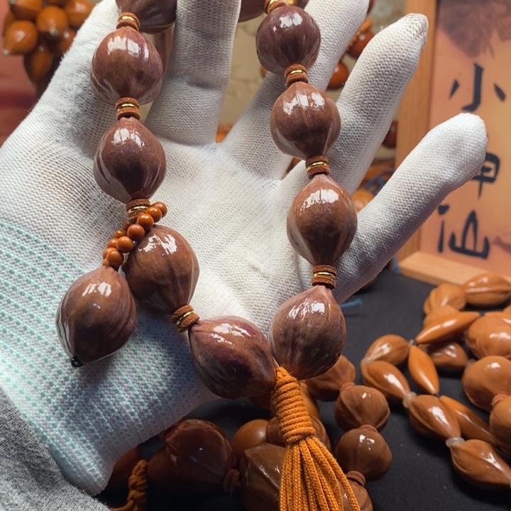 橄榄核手串/手链2.0紫皮