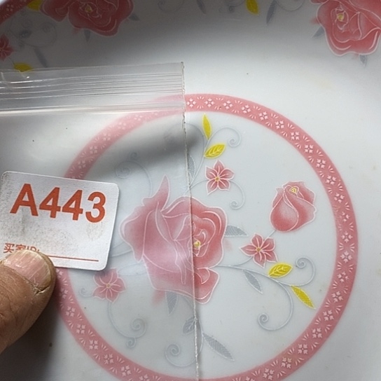 罐?****我想说什么都没有