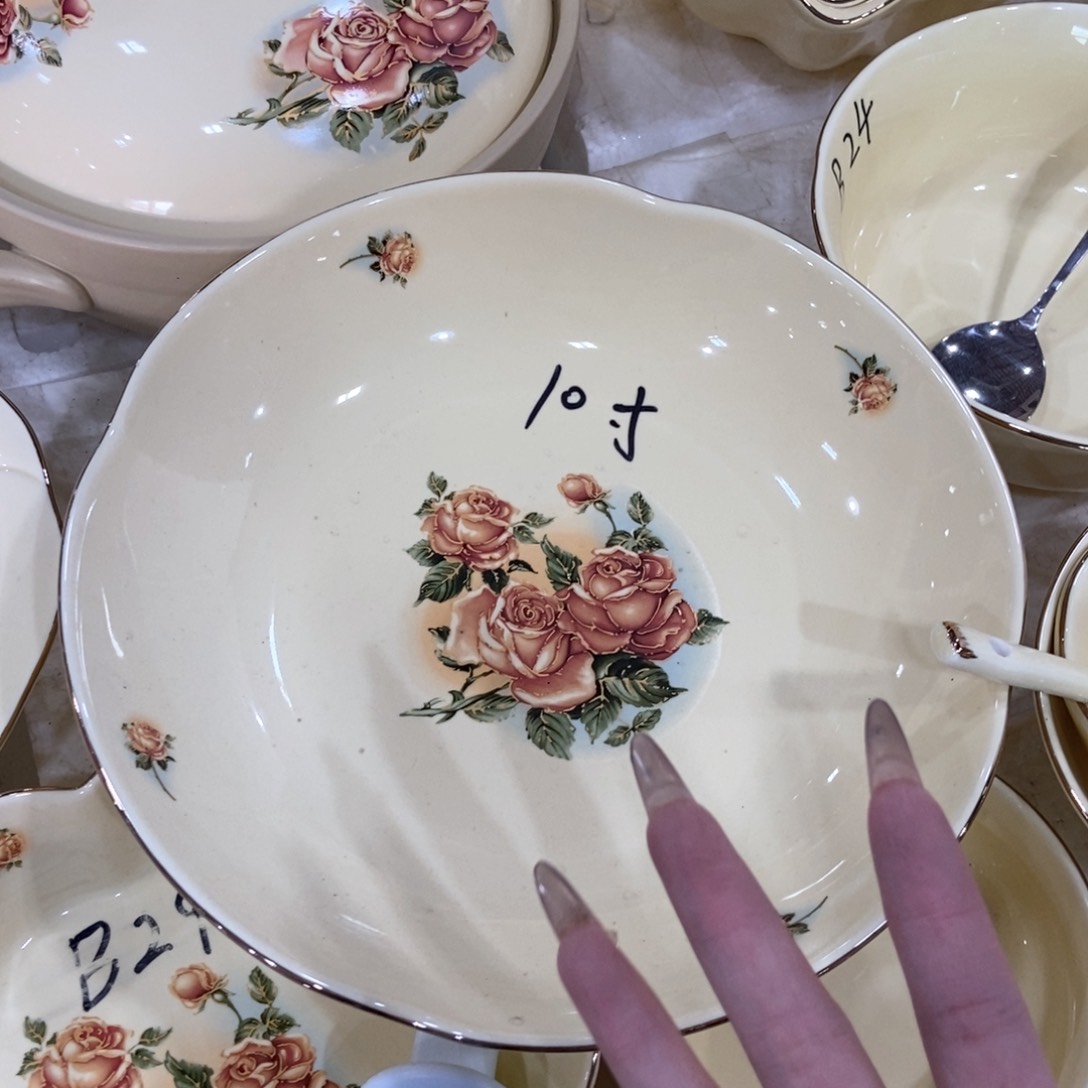 星博陶瓷…………………………………………