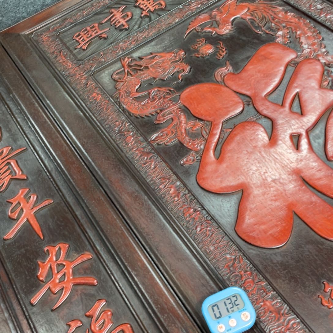 非洲紫檀（红花梨）润*