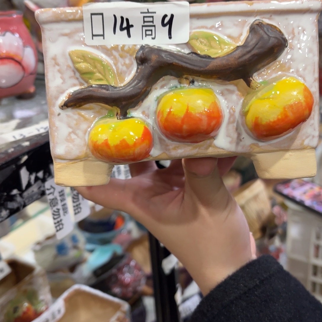满20发货，退款拉黑