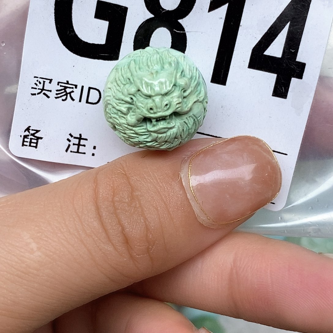 绿松石配饰未镶嵌