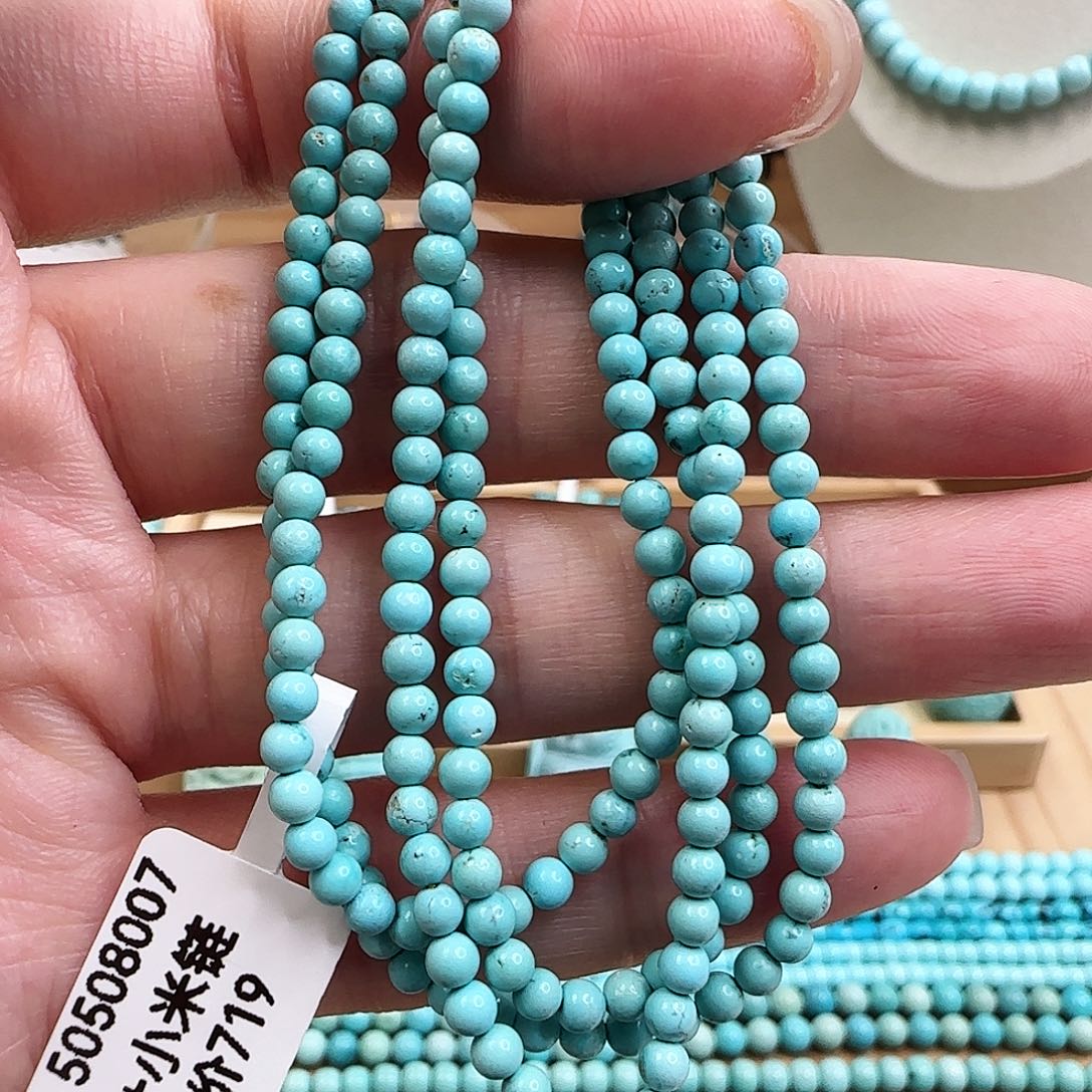 绿松石未镶嵌X 2 小米链卡3+