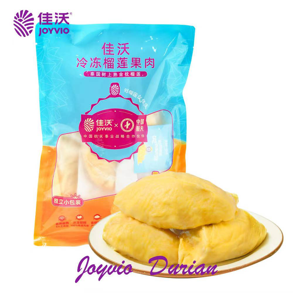 佳沃泰国金枕榴莲肉2100g
