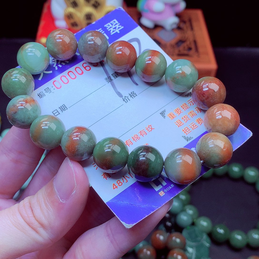 毛衣链未镶嵌翡翠