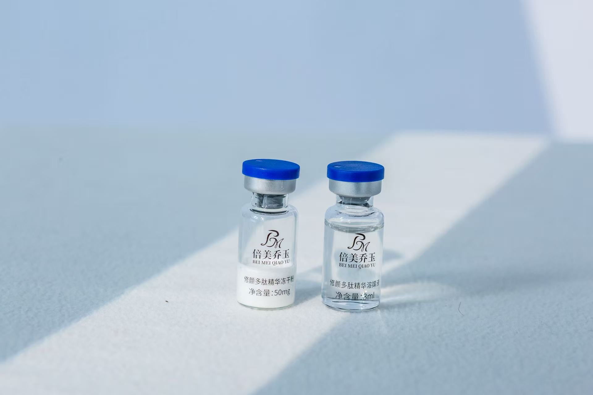 冻干粉肌底呵护增强肌肤屏障修护受损肌肤紧致A盒