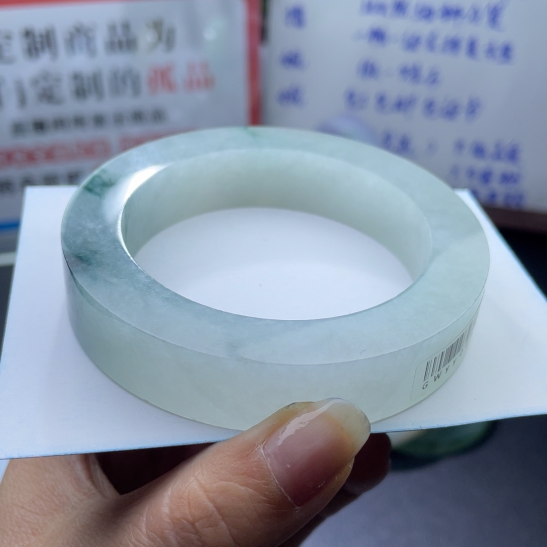 平***放定制翡翠未镶嵌翡翠