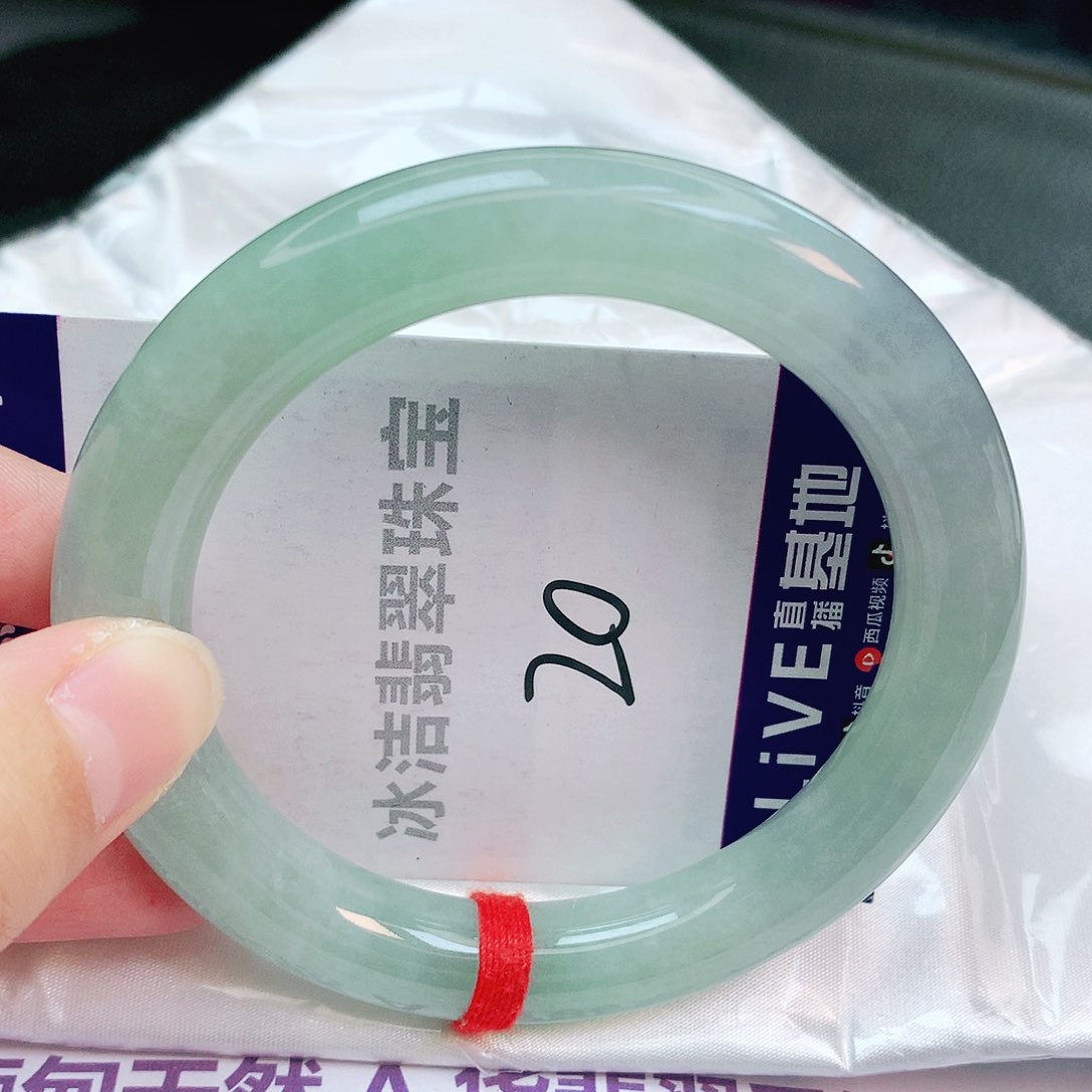 翡翠手镯未镶嵌缅甸天然A货翡翠手镯