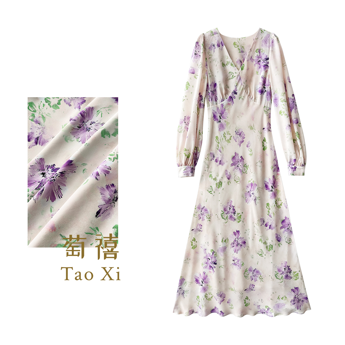【嘉姐高定】设计师气质印花V领长袖法式优雅显瘦连衣裙TX05QZ6390
