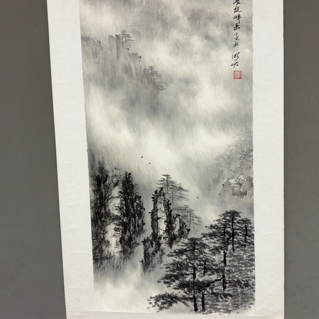 国画Fhgjhjhjhjhjhjhjhjihhj