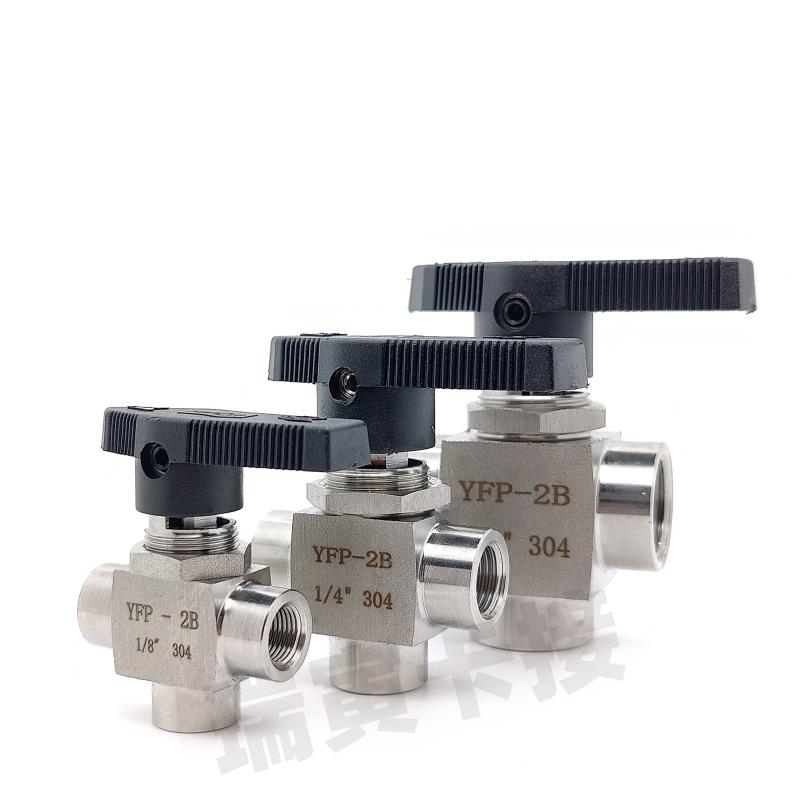 304不锈钢内丝三通球阀1/43/81/2螺纹仿美阀L型YFP-2B面板切换阀