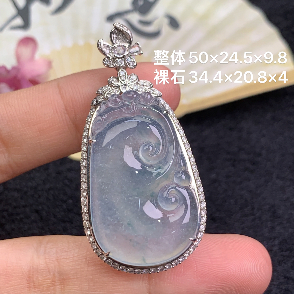 18k金镶嵌天然缅甸翡翠冰种如意吊坠50×24.5×9.8/34.4×20.8×4