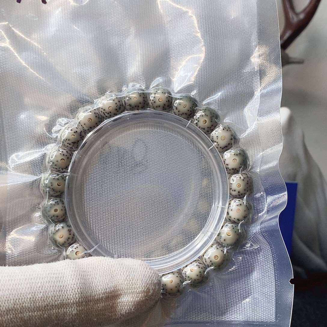 星月菩提吊坠A2石玉青花瞳大眼10*9单