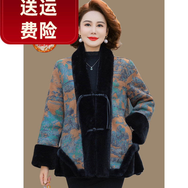 妈妈冬装新中式仿水仿仿貂绒皮毛一体外套洋气中老年女装