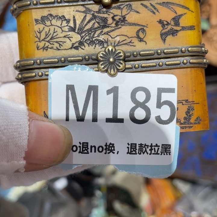 虫***）瓷片二表姐直播火爆热卖