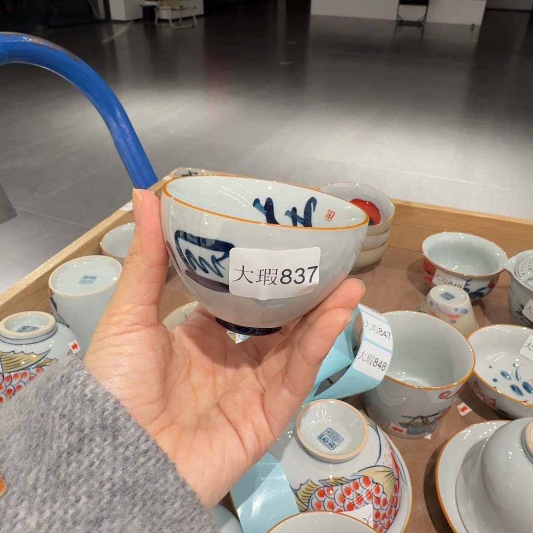 釉下手绘茶具微瑕