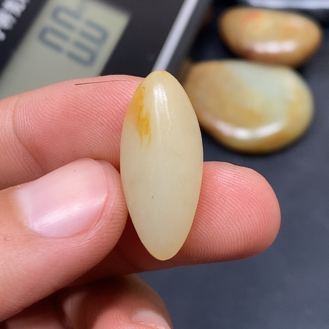 和田玉（糖玉）未镶嵌挂件