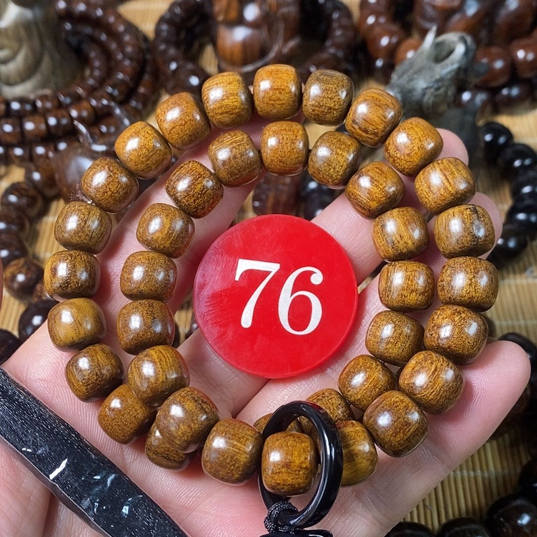 贡木手串/手链手持1011