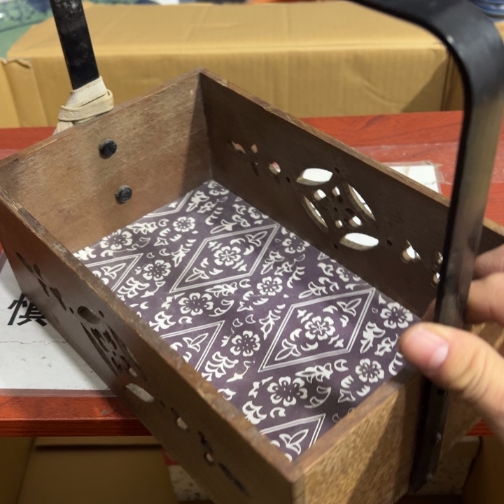 聚鑫源杂货铺子店