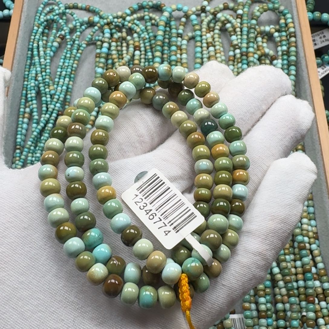 绿松石未镶嵌挂件