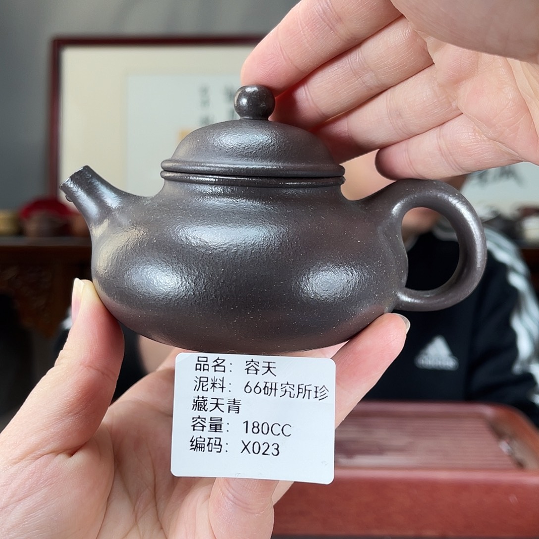 紫砂茶壶方圆紫砂